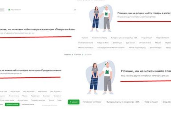 Kraken darknet ссылка