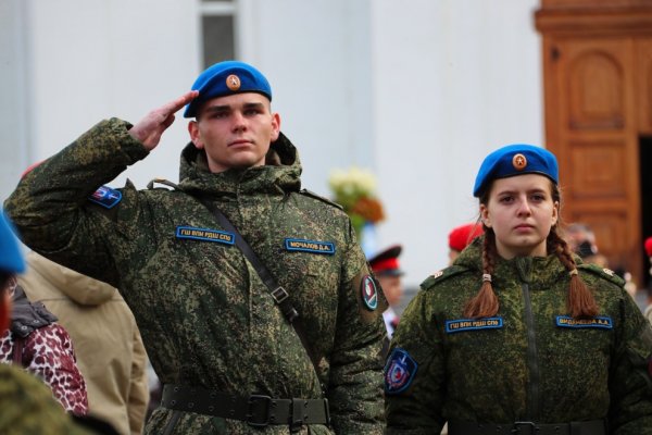 Kraken 14 at сайт
