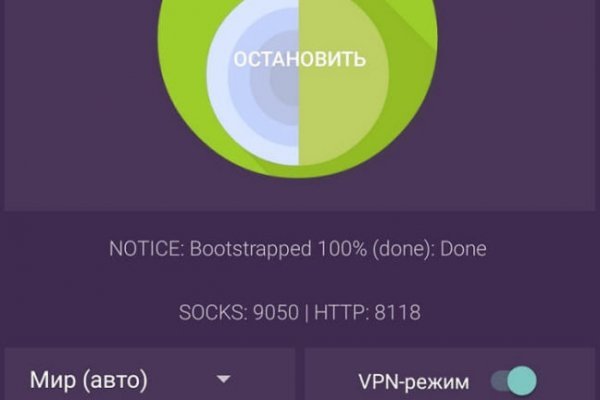 Кракен 17 точка ат