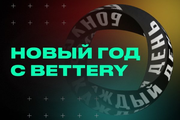 Почему не работает кракен сегодня