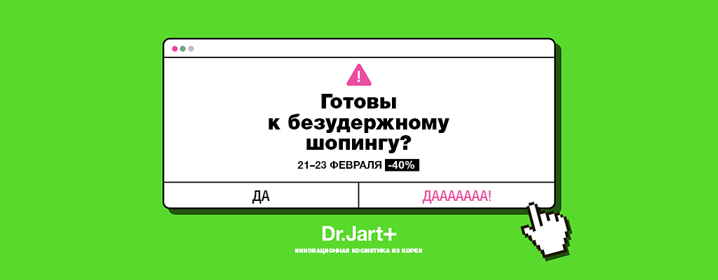 Работает ли кракен