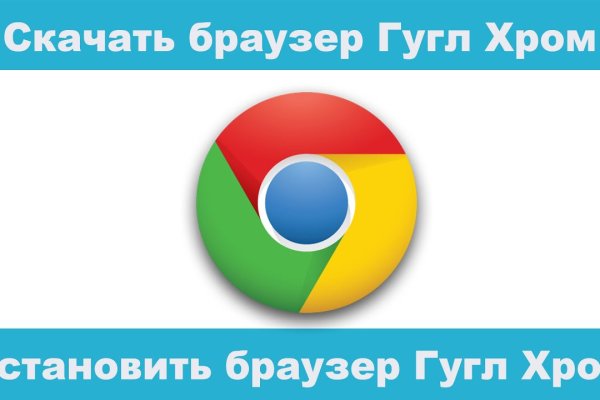 Ссылка на сайт кракен в тор