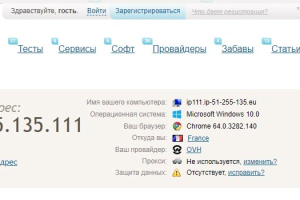 Кракен вход krakens13 at