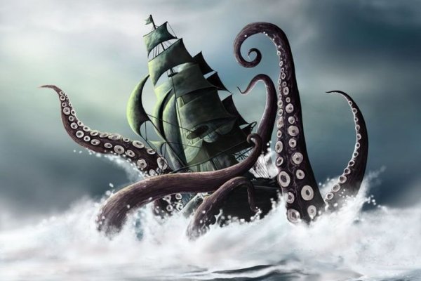 Тор kraken