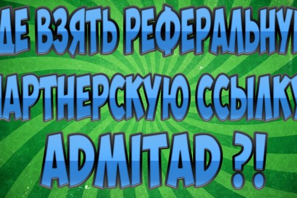 Кракен kr2web in