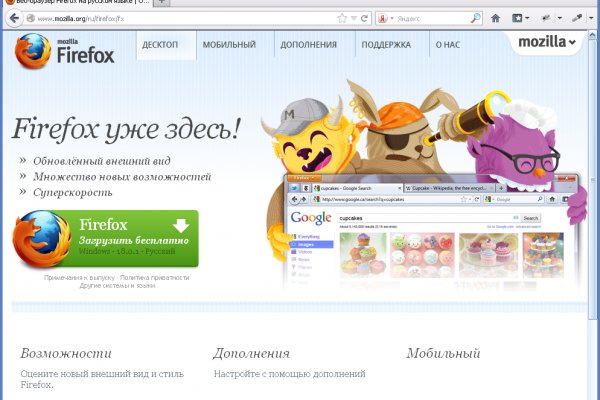 Кракен зеркало krk market com