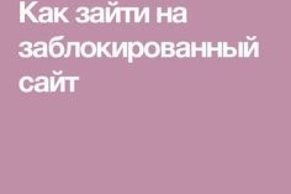 Кракен сайт маркетплейс