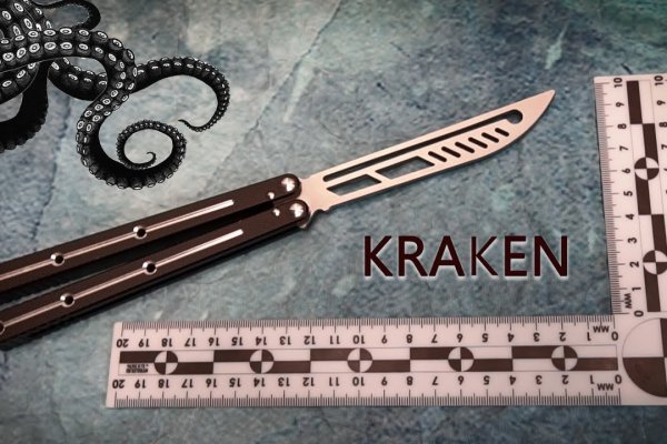 Kraken ссылка tg