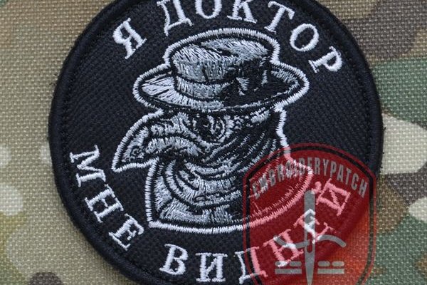 Кракен мефедрон