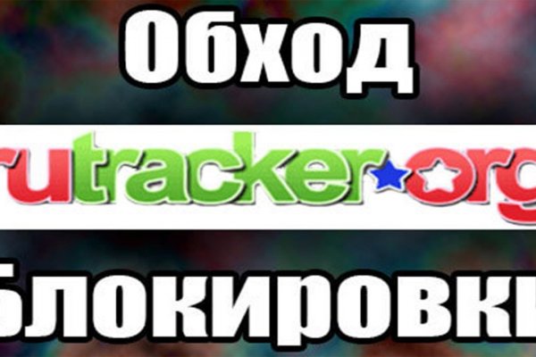 Кракен зеркало маркетплейс