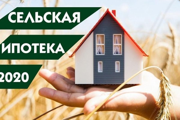 Кракен сайт продаж