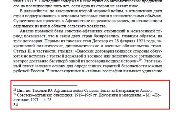 Kra25.cc