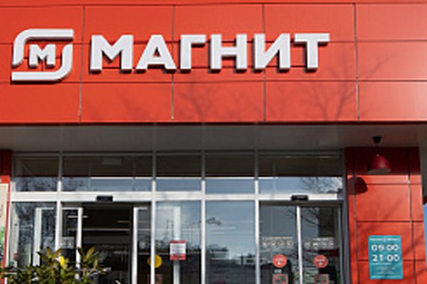 Наркоплощадки кракен